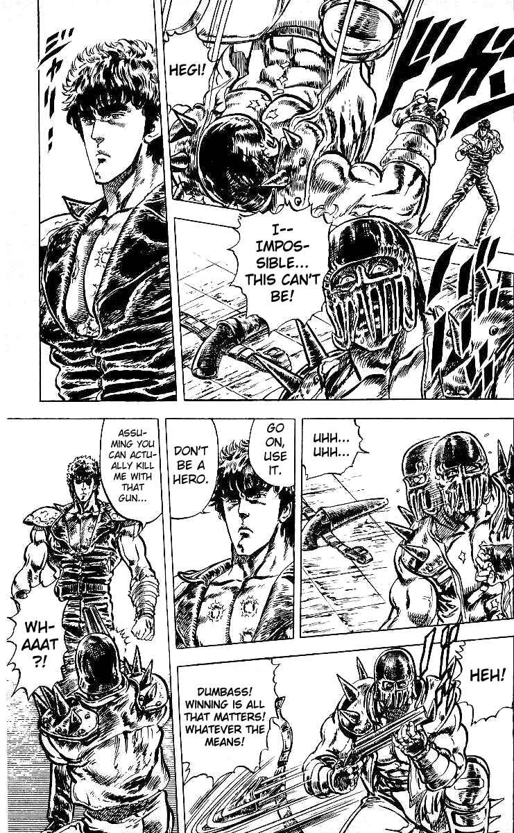 Page 6 Chapter 43 Fist of the North Star
