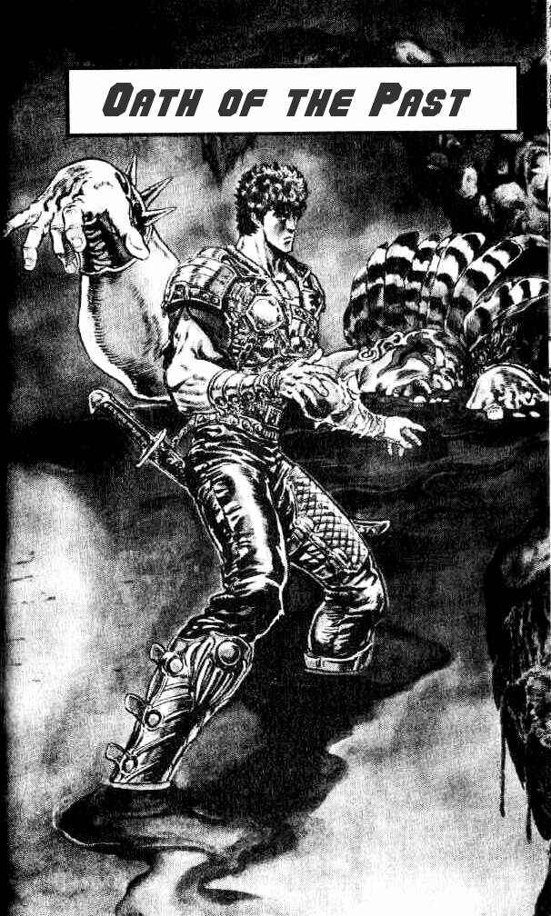 Page 1 Chapter 101 Fist of the North Star