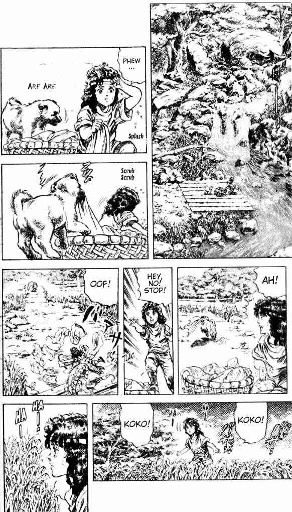 Page 13 Chapter 101 Fist of the North Star