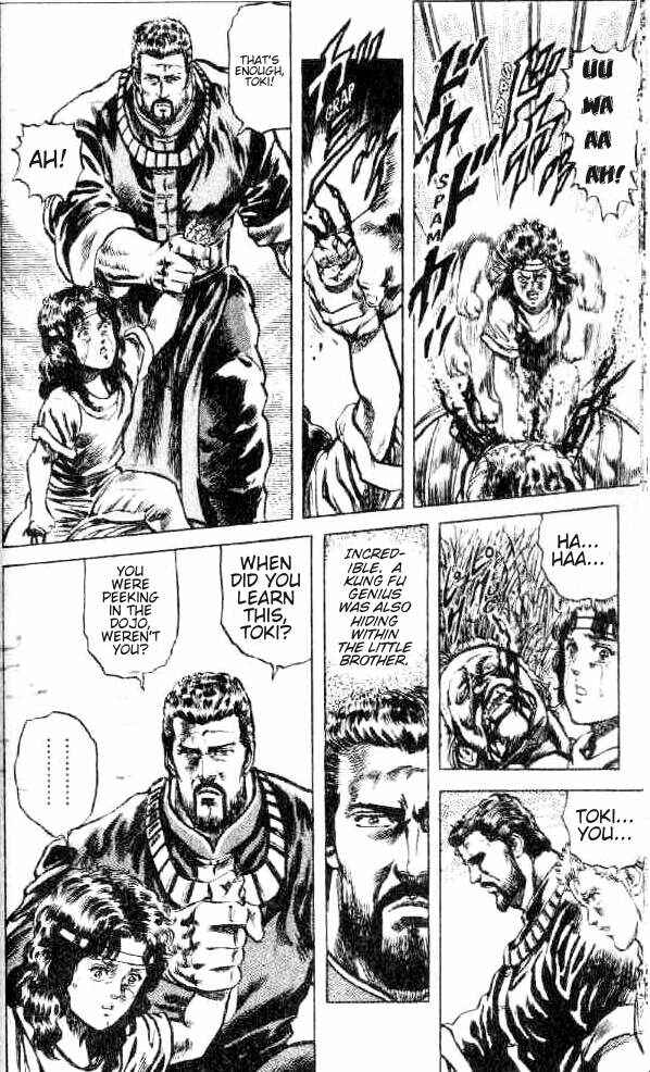 Page 17 Chapter 101 Fist of the North Star