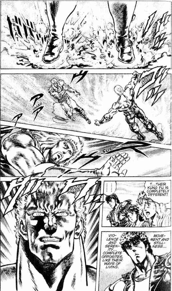 Page 4 Chapter 101 Fist of the North Star
