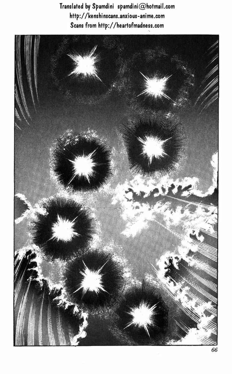 Page 1 Chapter 210 Fist of the North Star