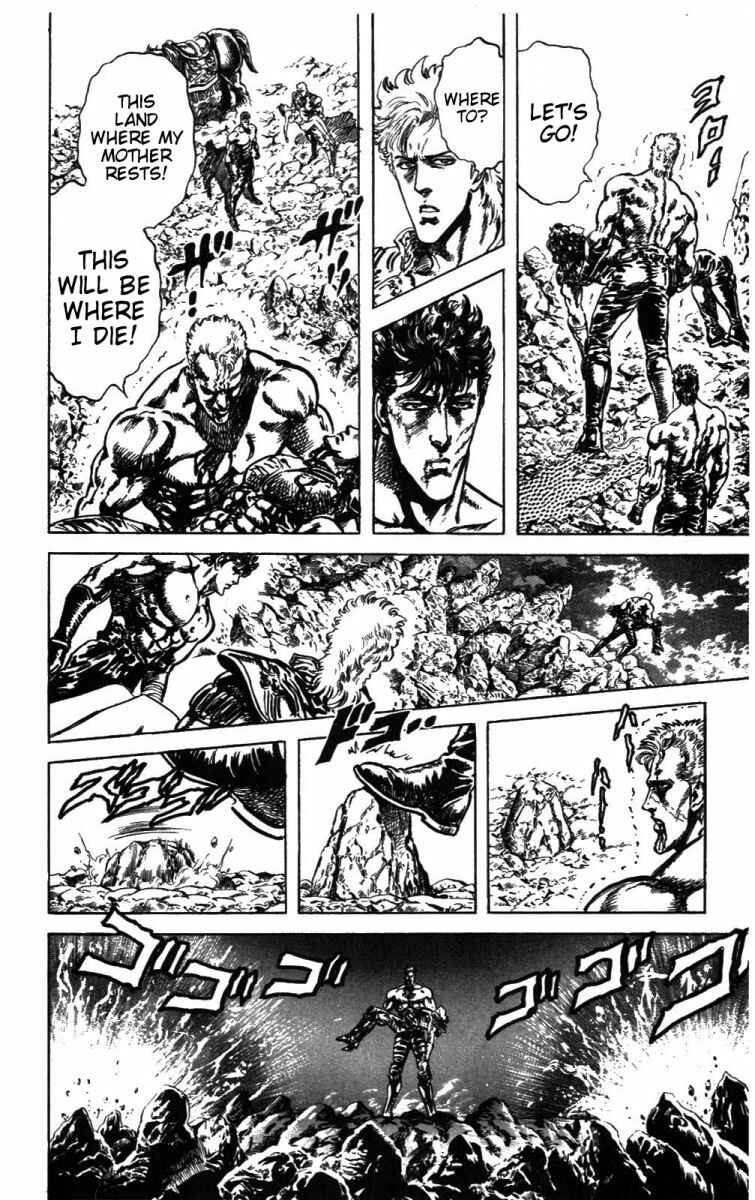 Page 13 Chapter 210 Fist of the North Star