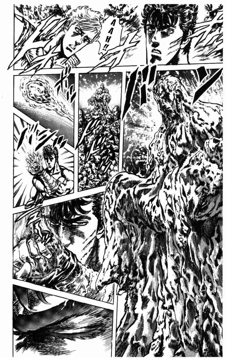 Page 15 Chapter 210 Fist of the North Star