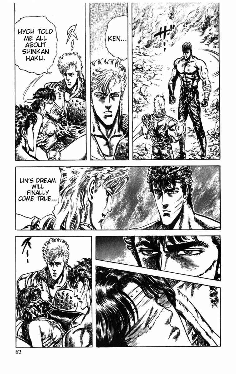 Page 16 Chapter 210 Fist of the North Star