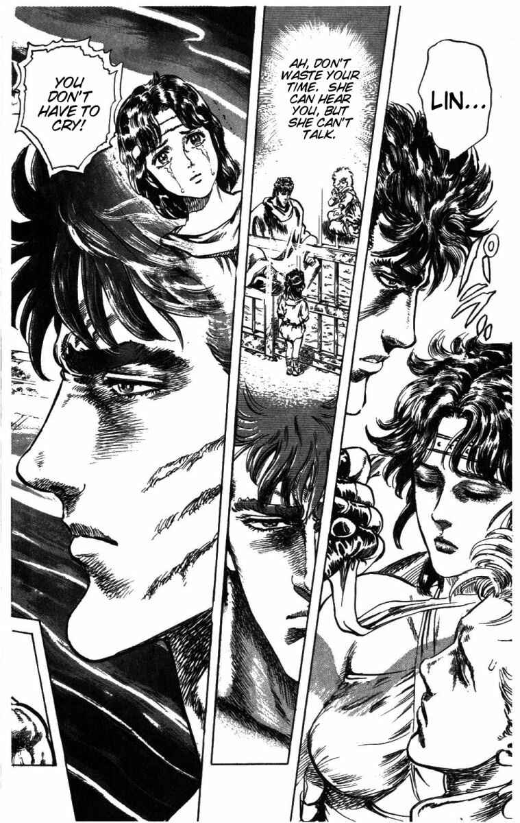 Page 17 Chapter 210 Fist of the North Star