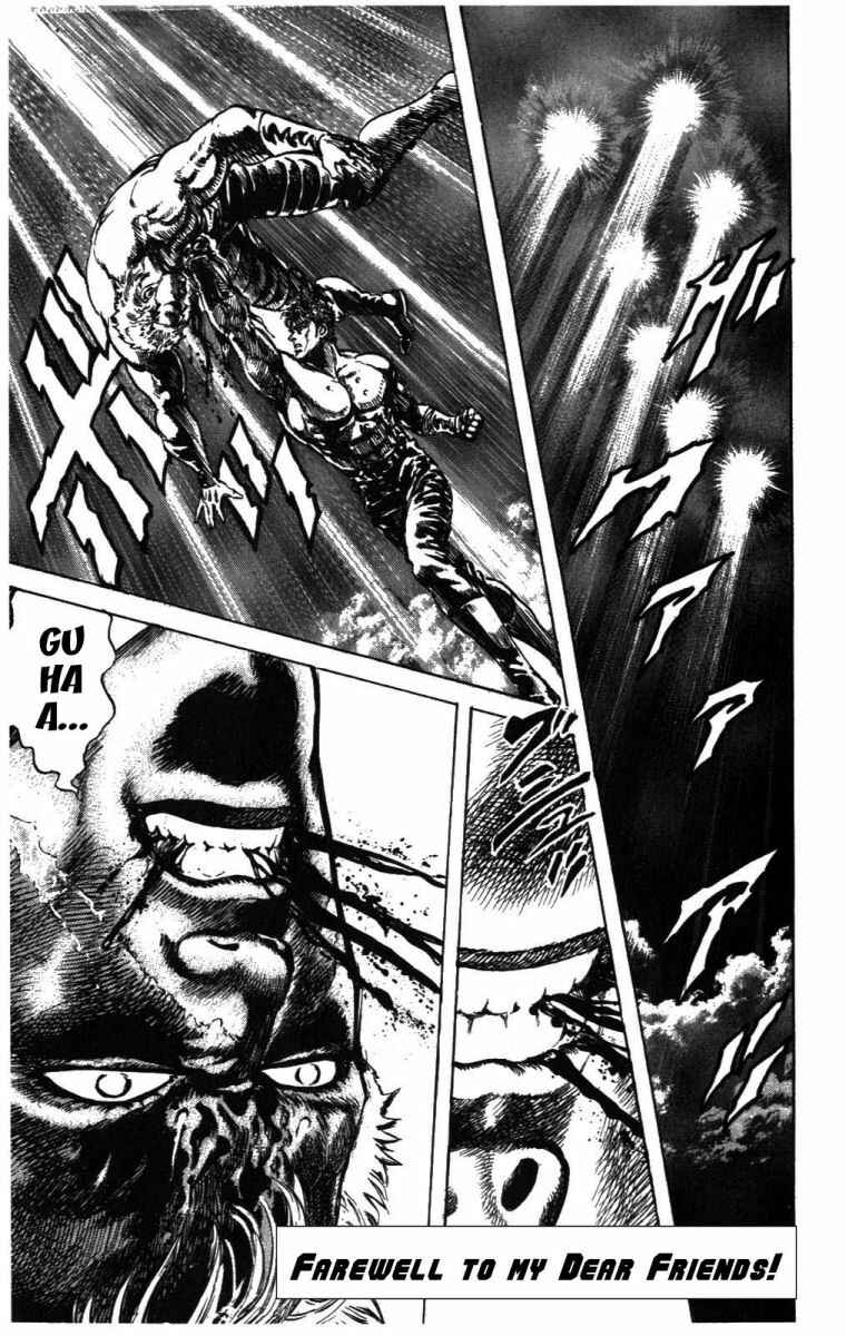 Page 2 Chapter 210 Fist of the North Star