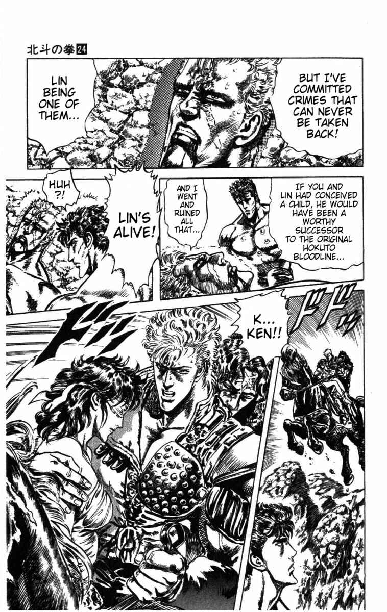 Page 8 Chapter 210 Fist of the North Star