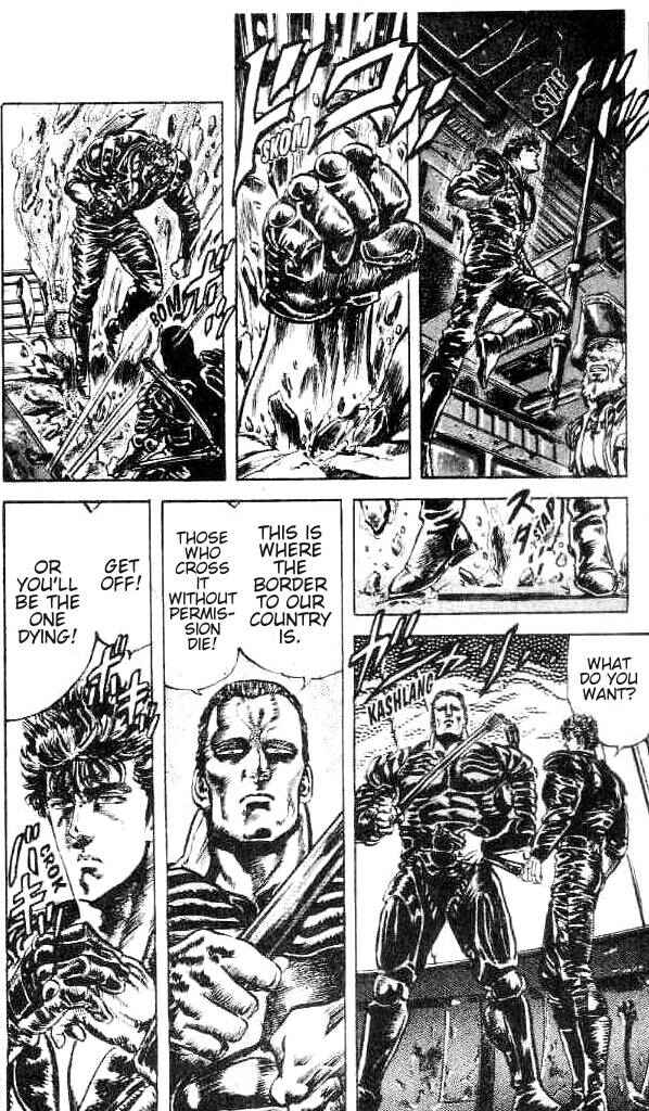 Page 13 Chapter 162 Fist of the North Star