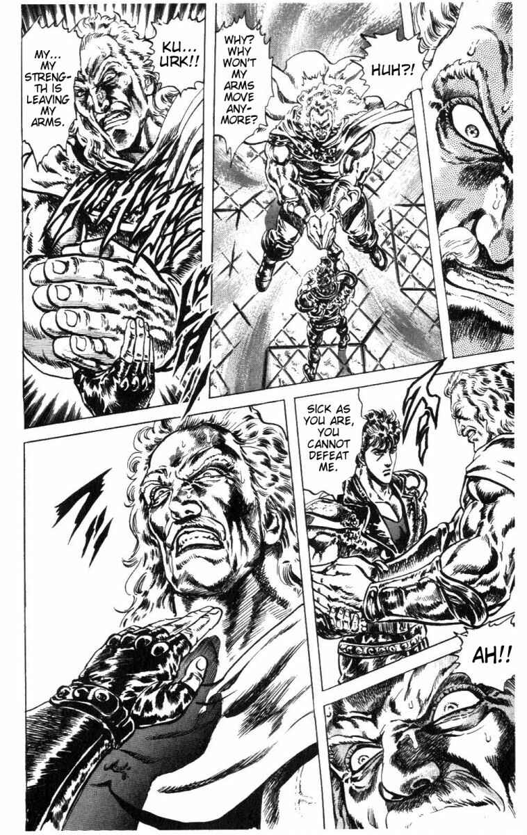 Page 12 Chapter 220 Fist of the North Star