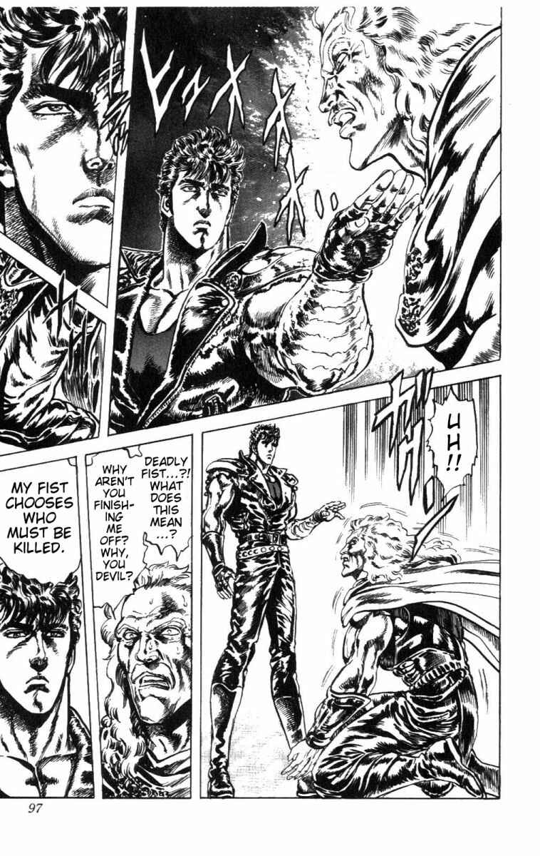 Page 13 Chapter 220 Fist of the North Star