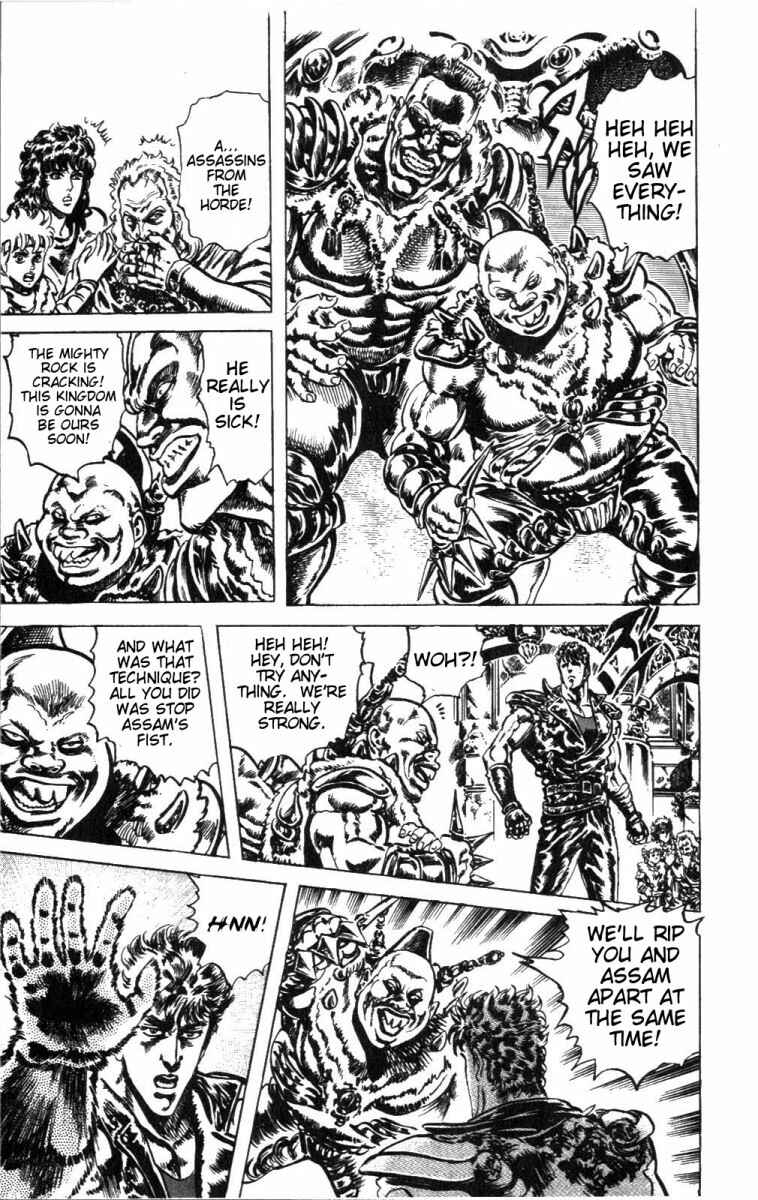 Page 15 Chapter 220 Fist of the North Star
