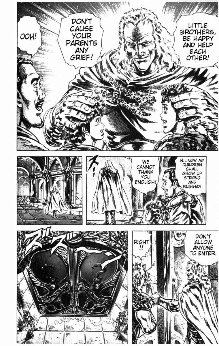 Page 4 Chapter 220 Fist of the North Star