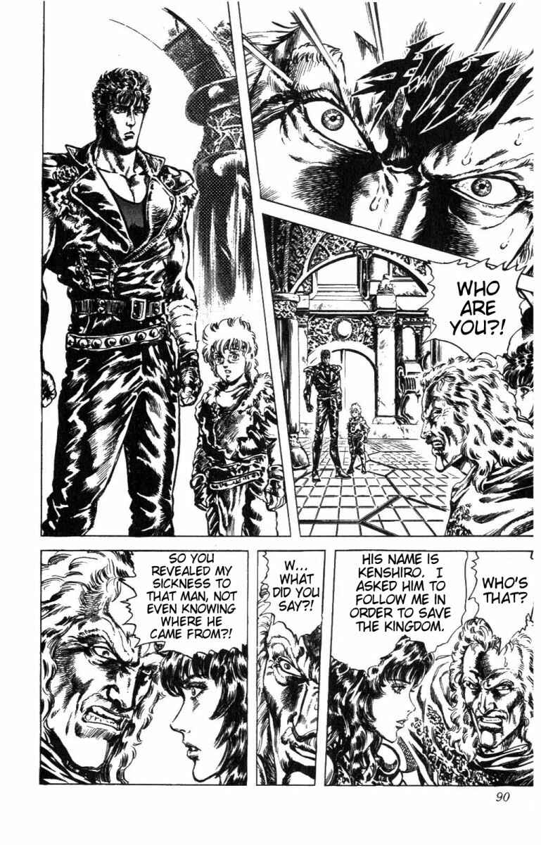 Page 6 Chapter 220 Fist of the North Star