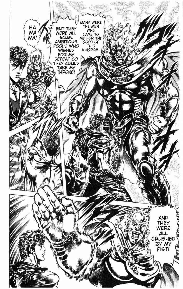 Page 8 Chapter 220 Fist of the North Star