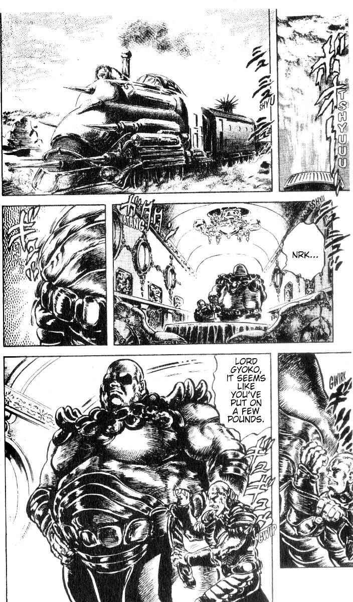 Page 11 Chapter 190 Fist of the North Star