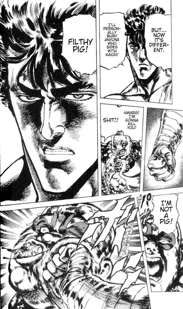 Page 17 Chapter 190 Fist of the North Star