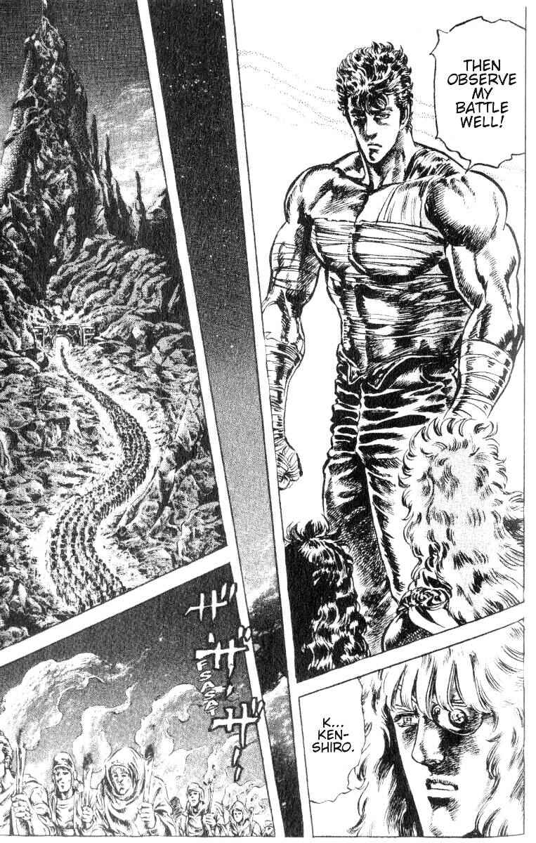 Page 5 Chapter 190 Fist of the North Star