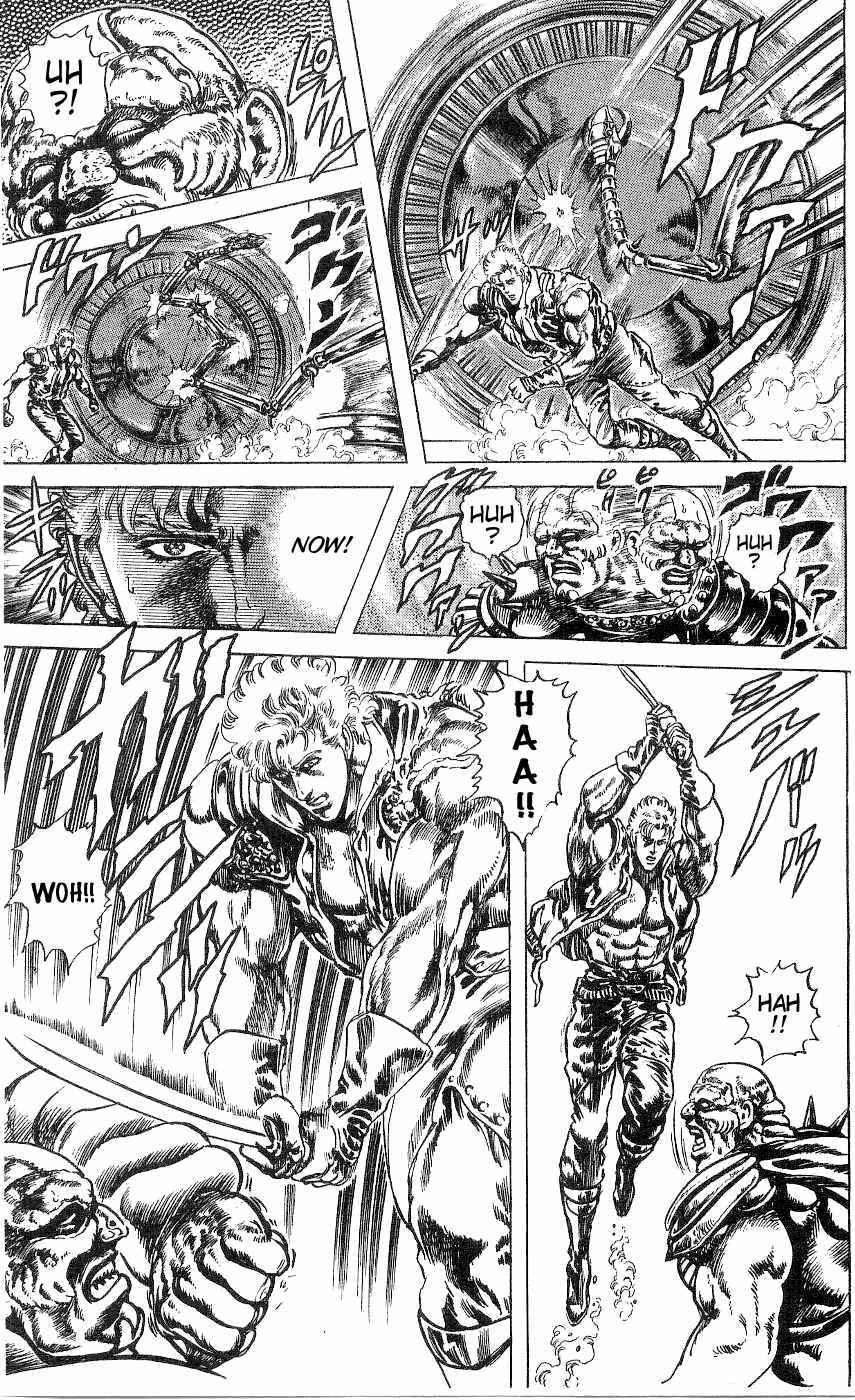 Page 10 Chapter 241 Fist of the North Star