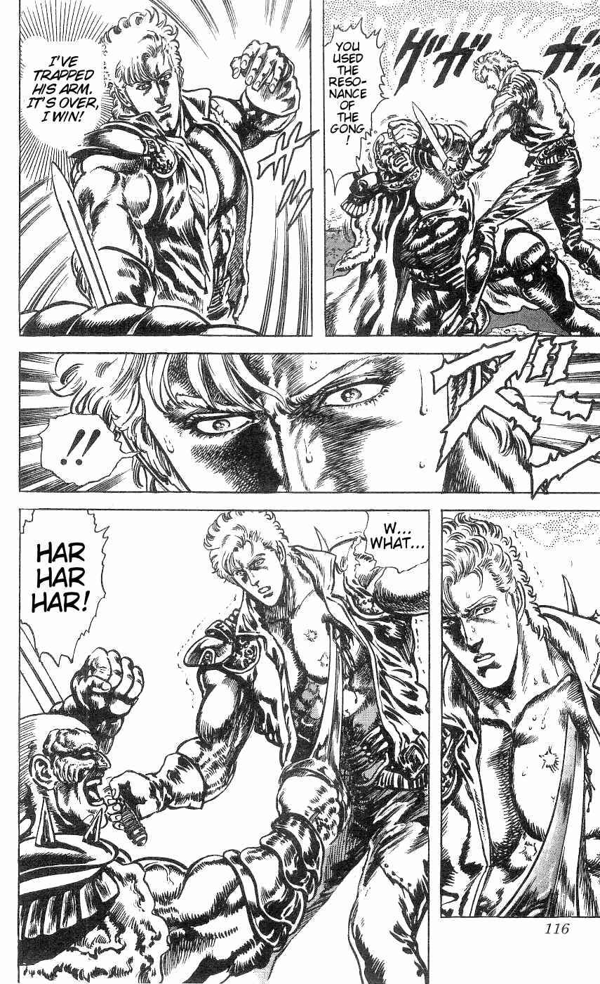 Page 11 Chapter 241 Fist of the North Star