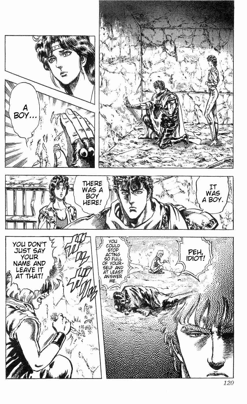 Page 15 Chapter 241 Fist of the North Star