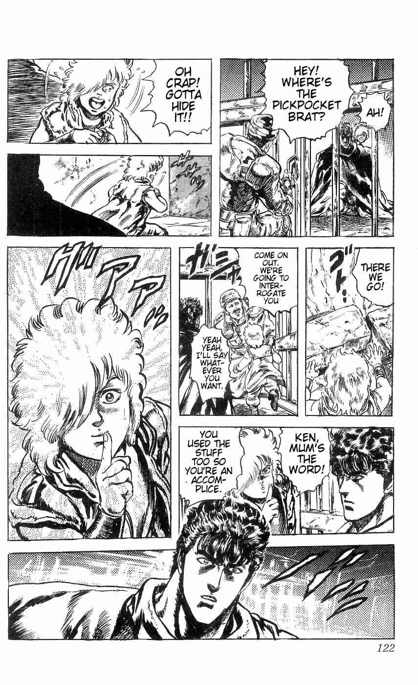 Page 17 Chapter 241 Fist of the North Star