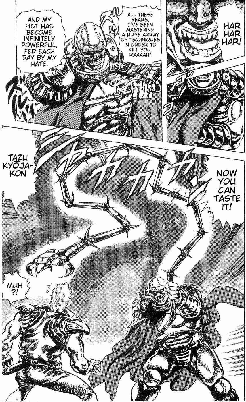 Page 6 Chapter 241 Fist of the North Star