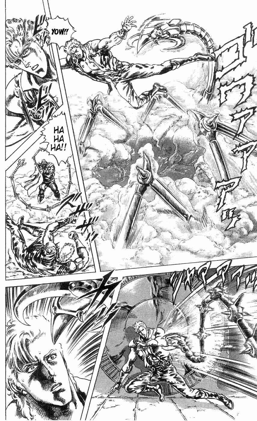 Page 9 Chapter 241 Fist of the North Star