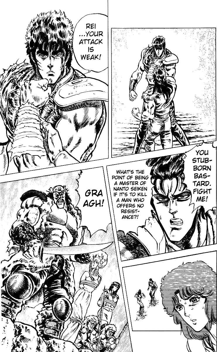 Page 12 Chapter 35 Fist of the North Star