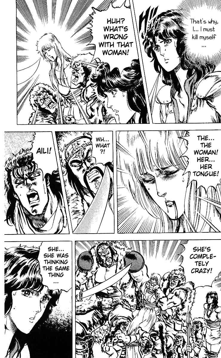 Page 16 Chapter 35 Fist of the North Star