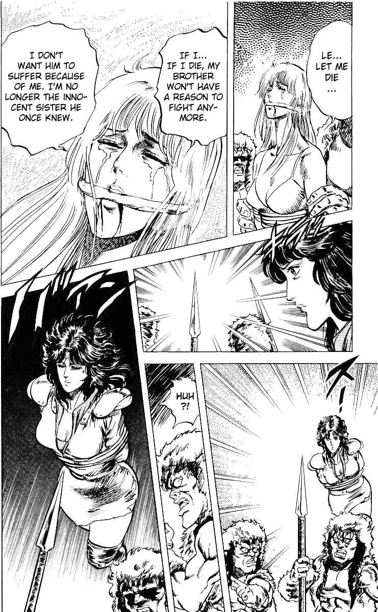 Page 17 Chapter 35 Fist of the North Star