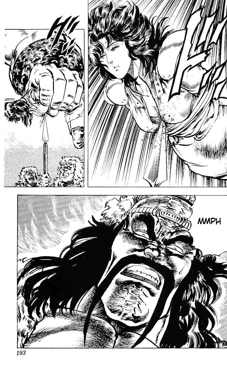 Page 18 Chapter 35 Fist of the North Star