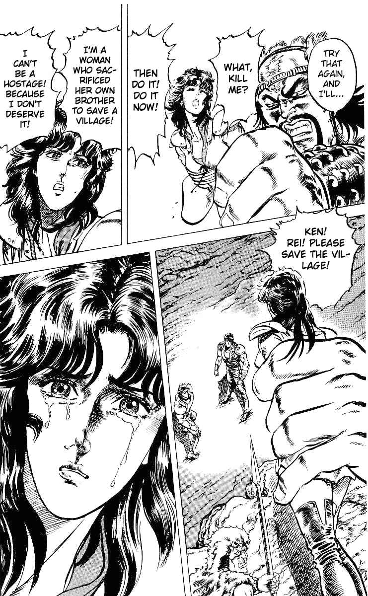 Page 19 Chapter 35 Fist of the North Star