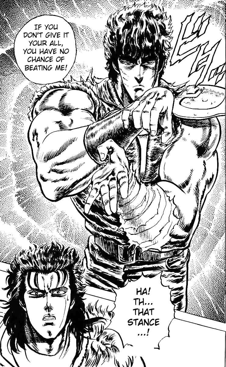 Page 22 Chapter 35 Fist of the North Star