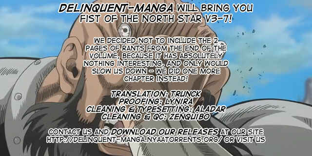 Page 23 Chapter 35 Fist of the North Star