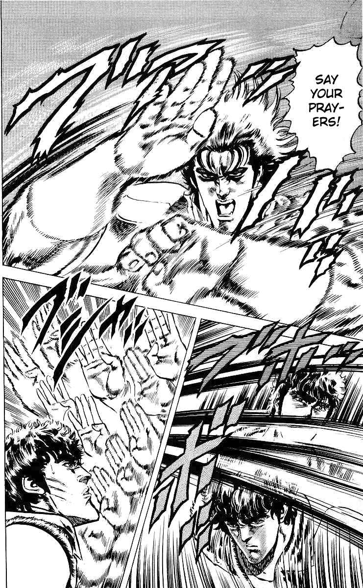 Page 3 Chapter 35 Fist of the North Star