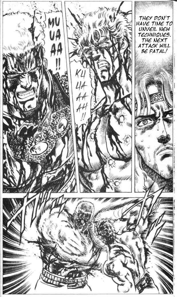 Page 12 Chapter 72 Fist of the North Star
