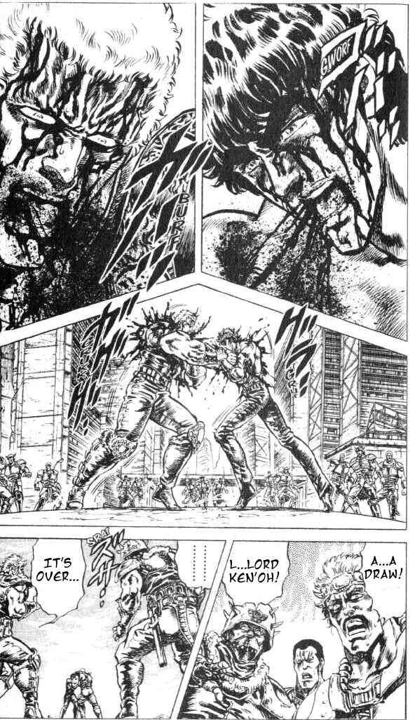 Page 15 Chapter 72 Fist of the North Star