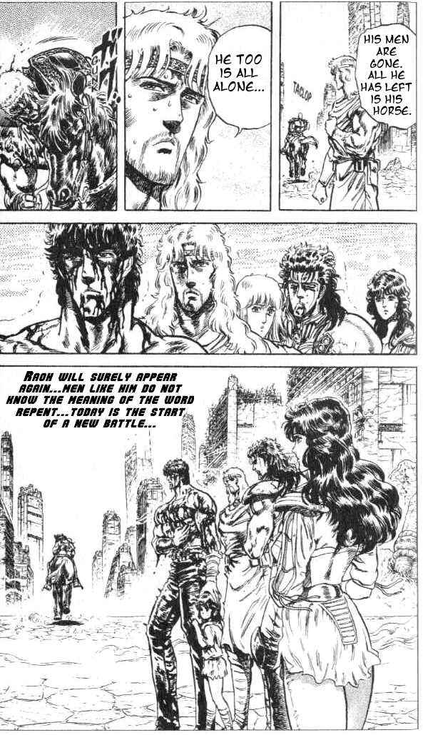 Page 21 Chapter 72 Fist of the North Star