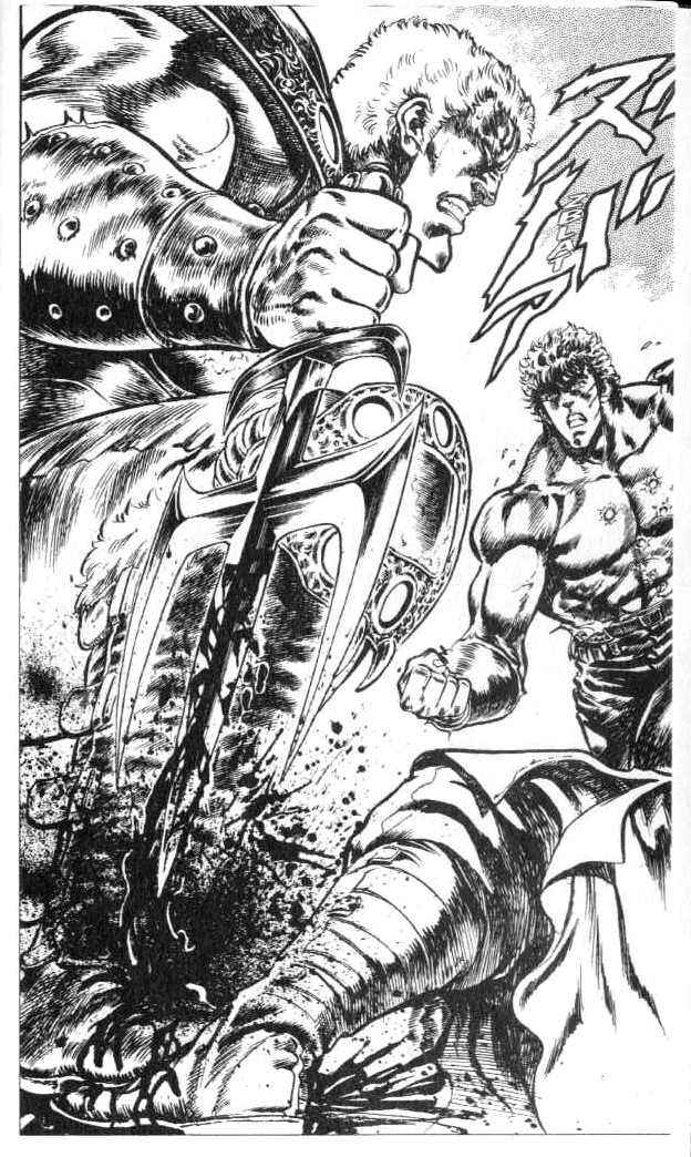 Page 4 Chapter 72 Fist of the North Star