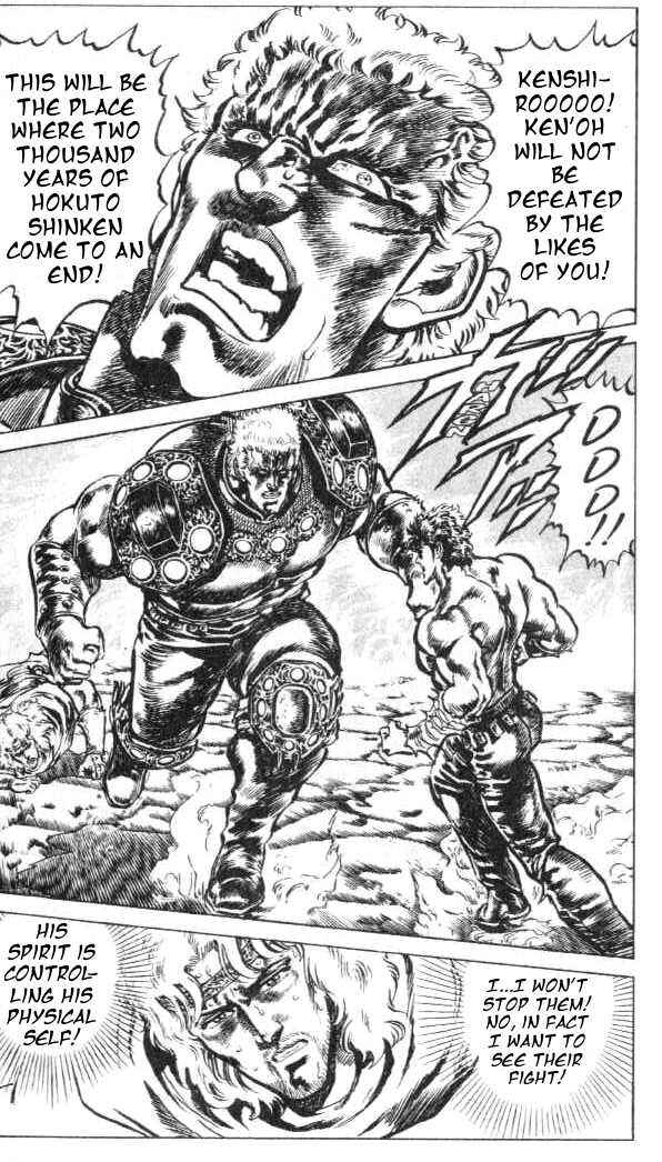 Page 5 Chapter 72 Fist of the North Star