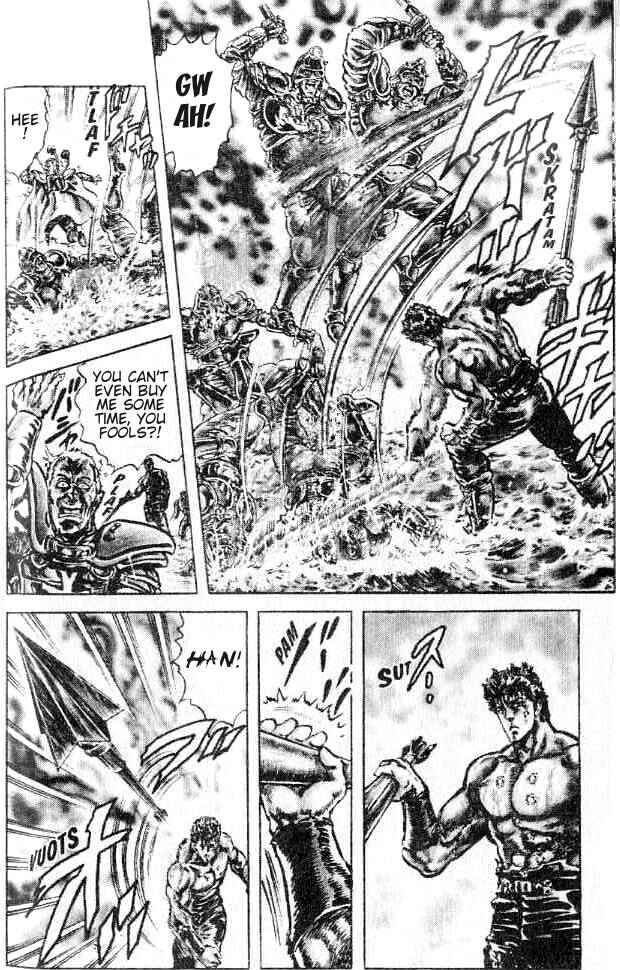 Page 12 Chapter 159 Fist of the North Star