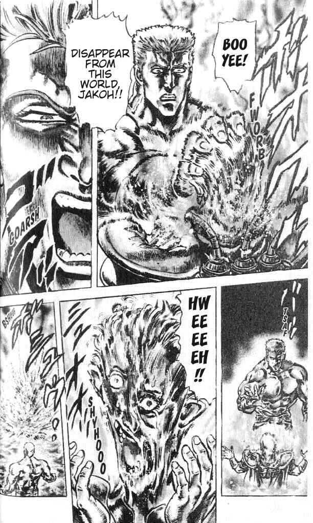 Page 18 Chapter 159 Fist of the North Star