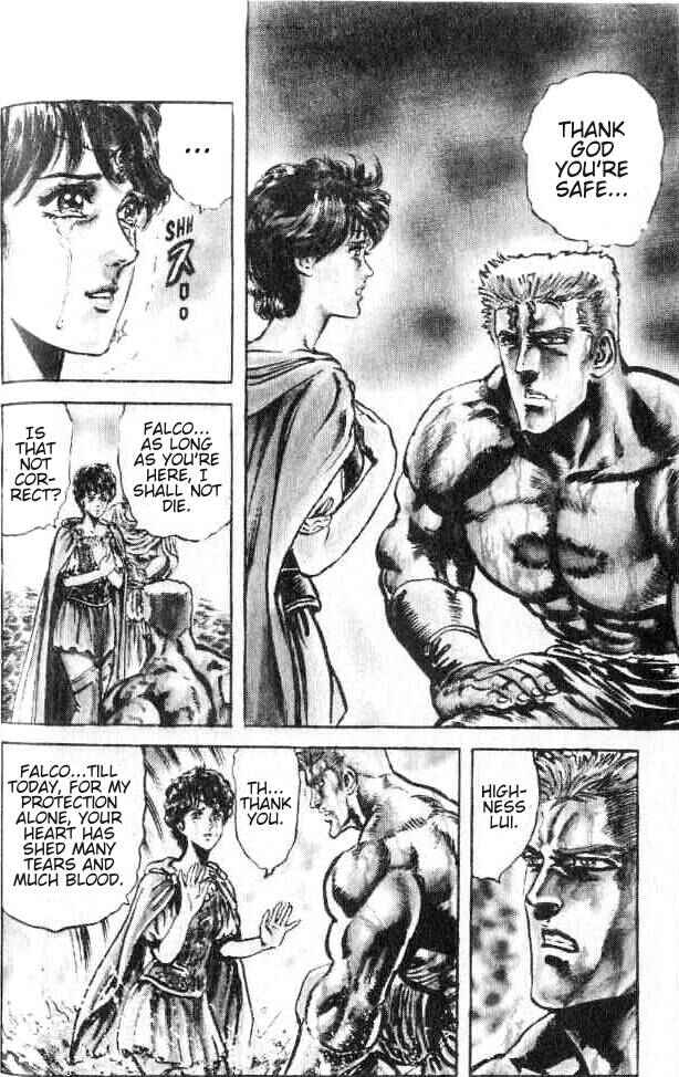 Page 20 Chapter 159 Fist of the North Star