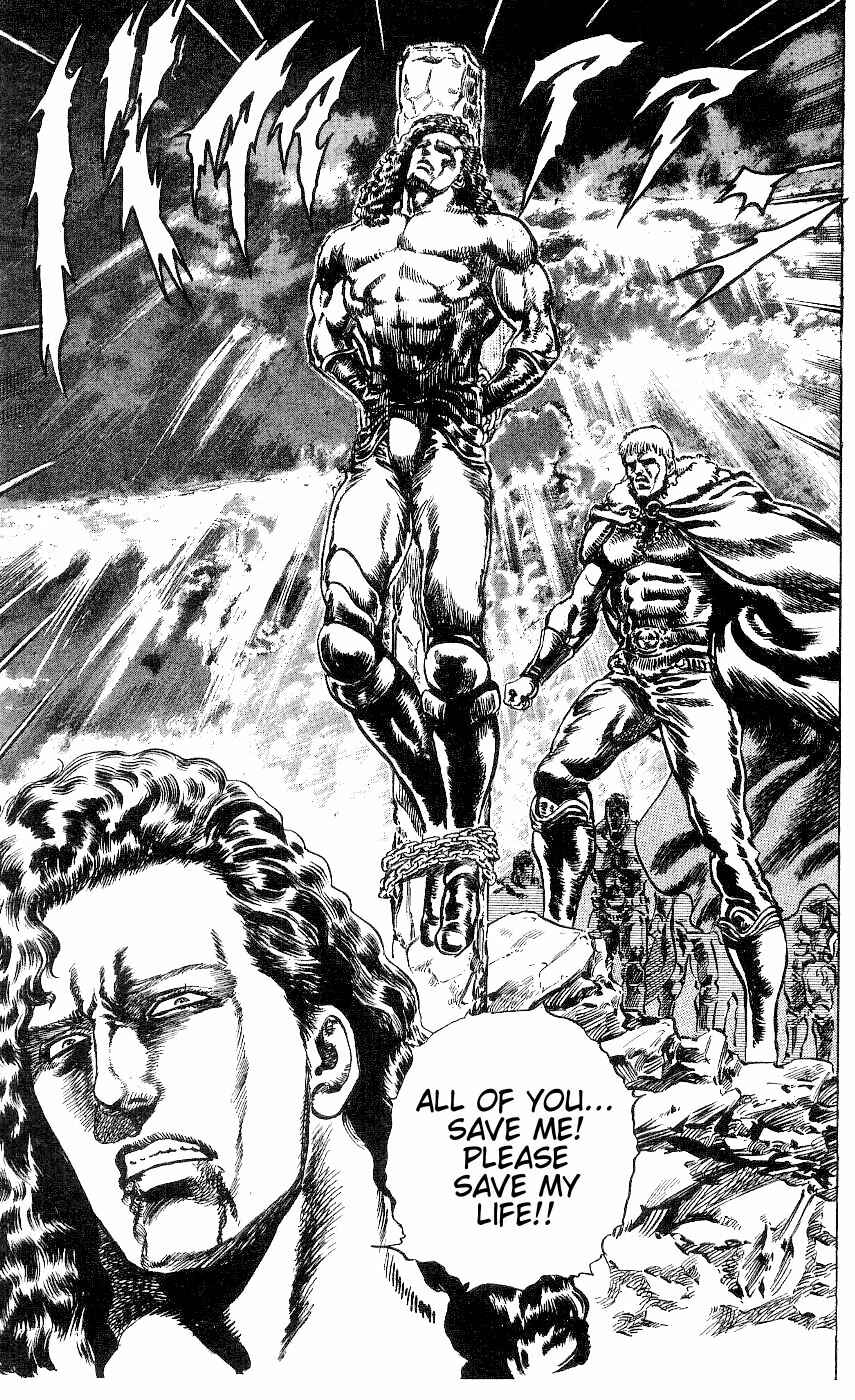 Page 12 Chapter 236 Fist of the North Star