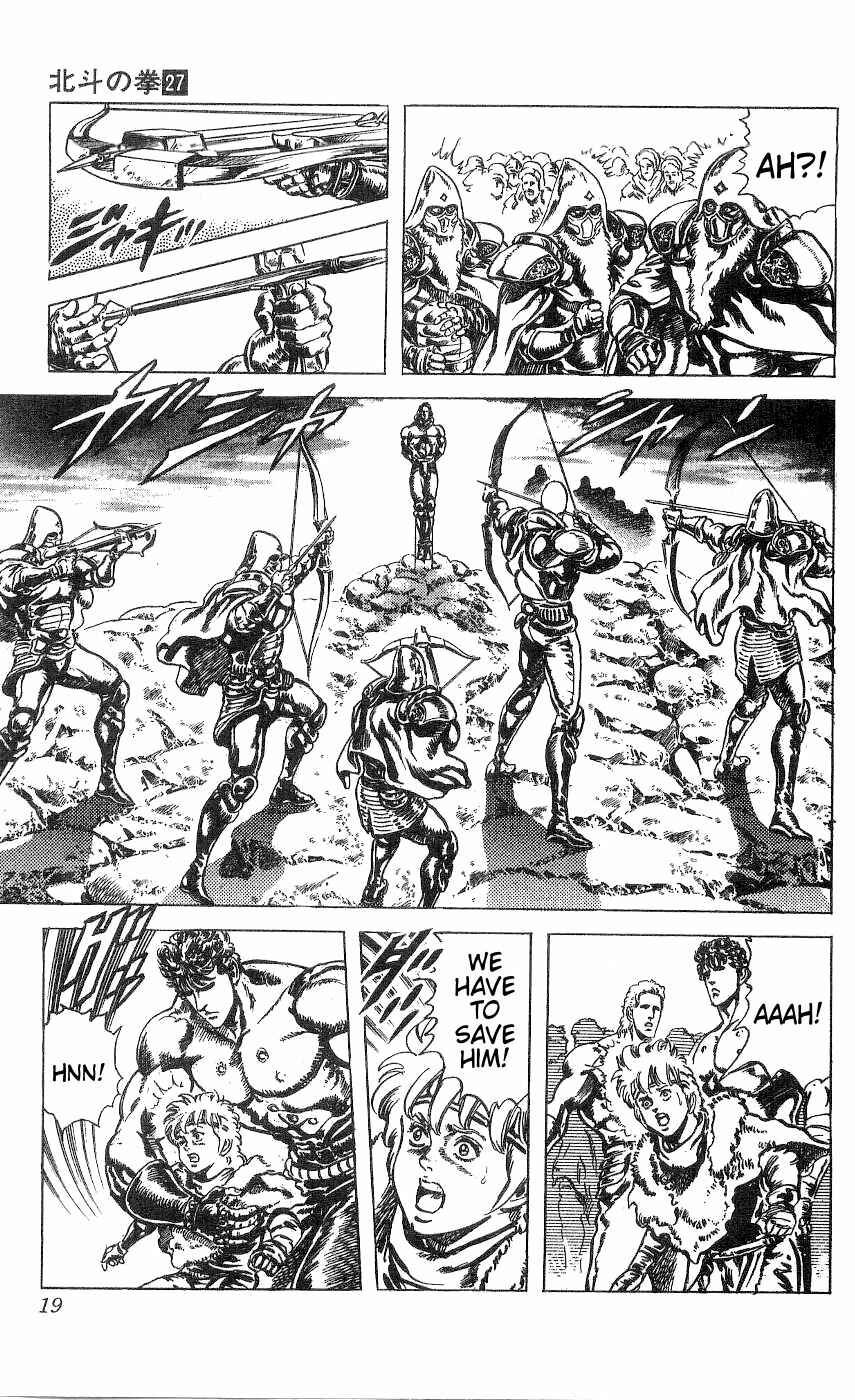 Page 14 Chapter 236 Fist of the North Star
