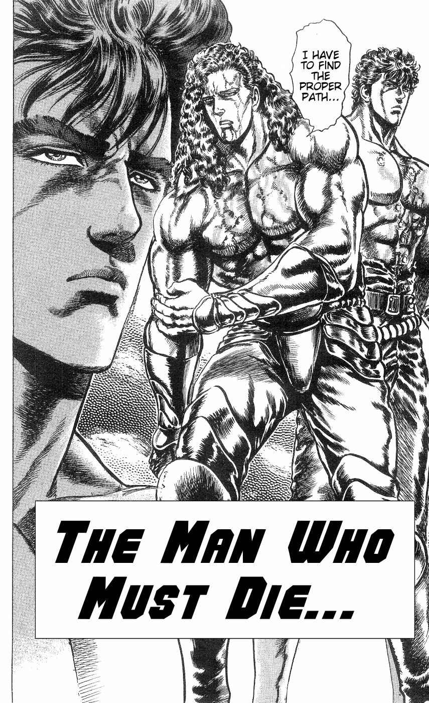 Page 3 Chapter 236 Fist of the North Star