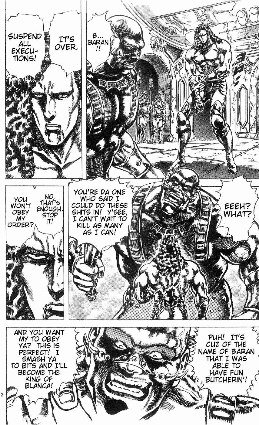 Page 7 Chapter 236 Fist of the North Star