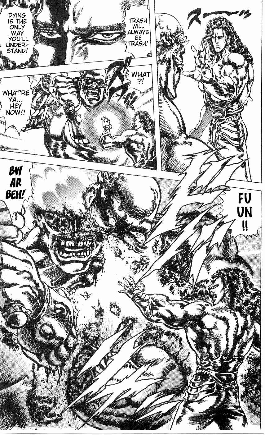 Page 8 Chapter 236 Fist of the North Star