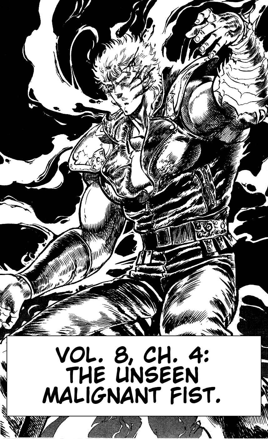 Page 1 Chapter 66 Fist of the North Star